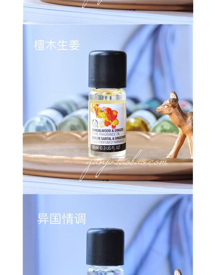 Anh THE BODY SHOP White Musk Oải hương Trà xanh Trà xanh trong nhà Tinh dầu thơm 10ML - Sản phẩm hương liệu trầm gió