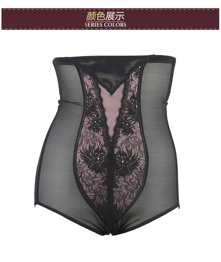 body amincissant DIZTIE D01103 en nylon - Ref 686410 Image 19