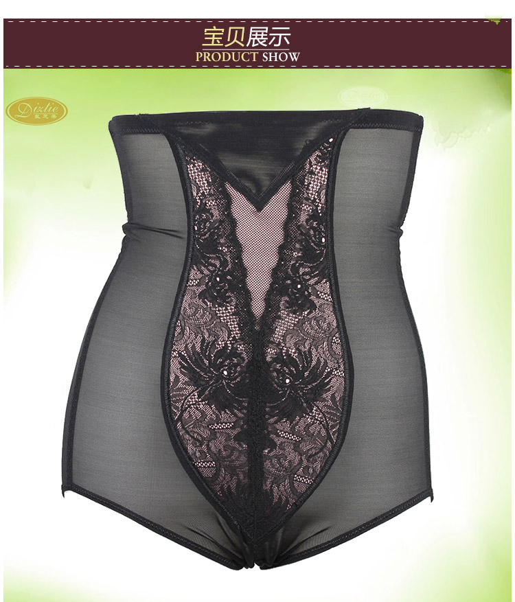 body amincissant DIZTIE D01103 en nylon - Ref 686410 Image 10