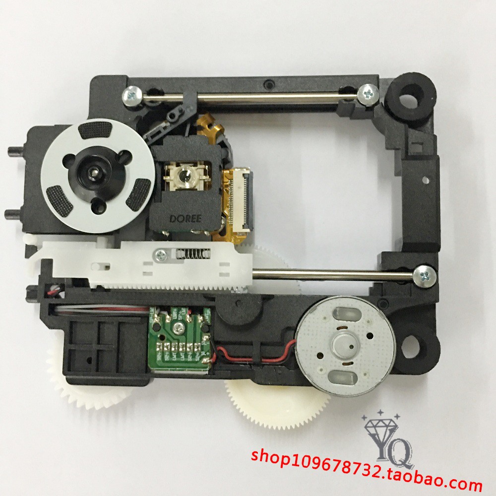 Brand new original DOREE DVP06 combined sound DVD light head with small movement without backchange