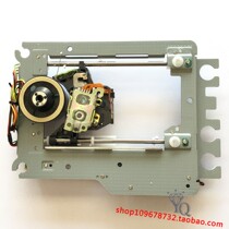 New original DVD APU0201 rubber seat iron cover with small iron frame laser head in stock