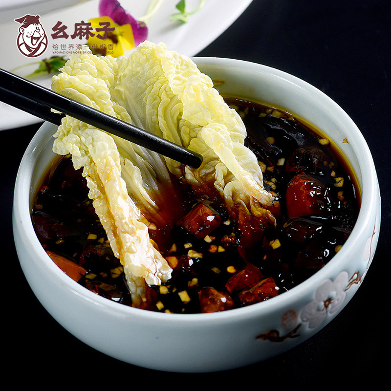 Honey Lin Pepper juice 300g Sichuan specially produced cold red oil juice household condiment