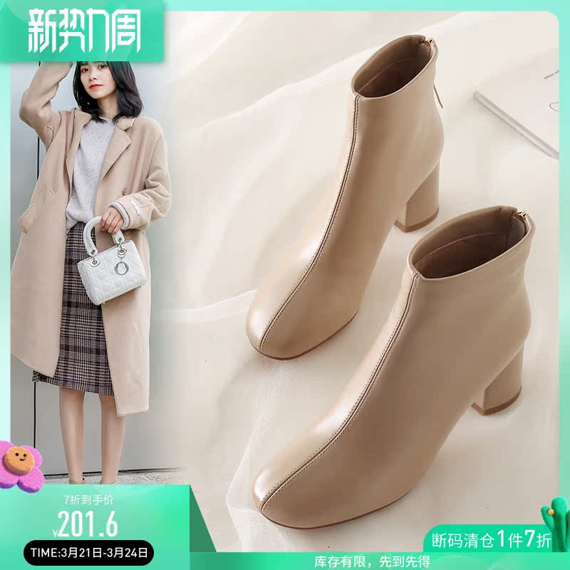 Short boot ladies spring autumn single boots 2021 new round head genuine leather rear pull chain short cylinder coarse heel Martin boot high heel boot child