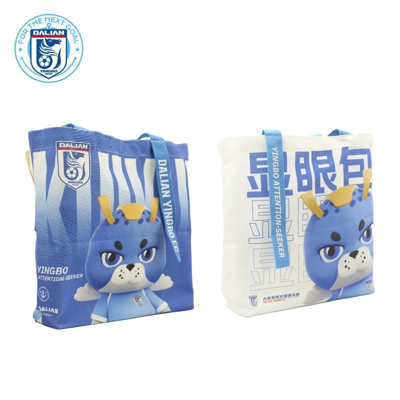 [2025 New Model] Dalian Yingbo Football Club Official Authentic Canvas Bag Eye-Catching Bag Blue and White Sunflower Design