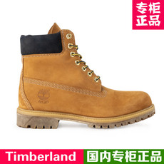 Мокасины, прогулочная обувь timberland添柏岚潮流时尚男鞋防水经典款高帮大黄靴10061/a1tsz