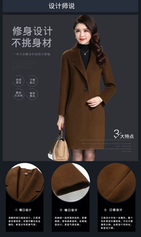 Đôi phải đối mặt với cashmere coat ladies 2018 mới mùa thu và mùa đông Hepburn gió hai mặt trong phần dài của eo áo len