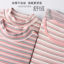 Three Needles Suede Cotton Warm Underwear Woman Thickened Cotton Sweatshirt Striped Undershirt Pure Cotton Autumn Clothes Autumn Pants Winter Suit