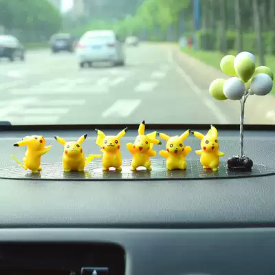 Car accessories ornaments car decorations creative car supplies car front interior personality cute bikachu car accessories