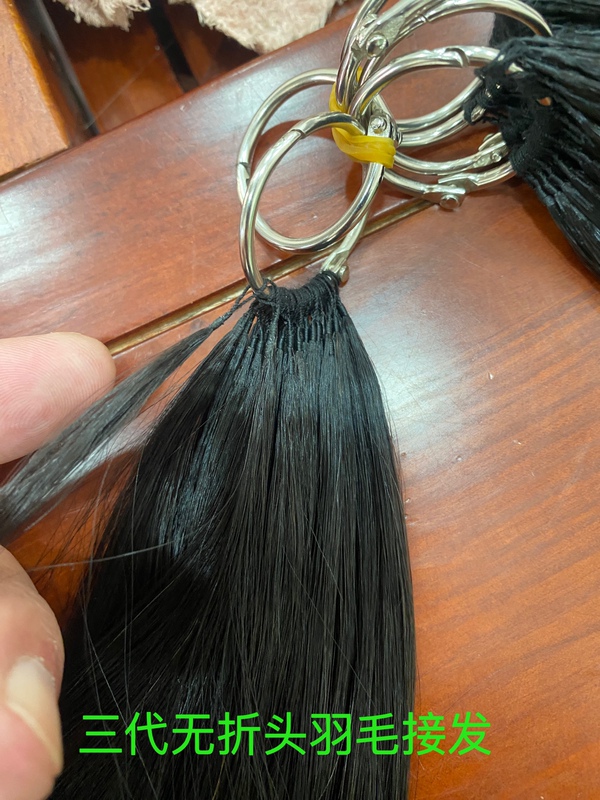 No-Crease Feather Hair Extensions, Original Braided Hair, Third-Generation Feather Extensions, Full Real Hair for Girls, Can Be Permed and Dyed, Invisible and Seamless