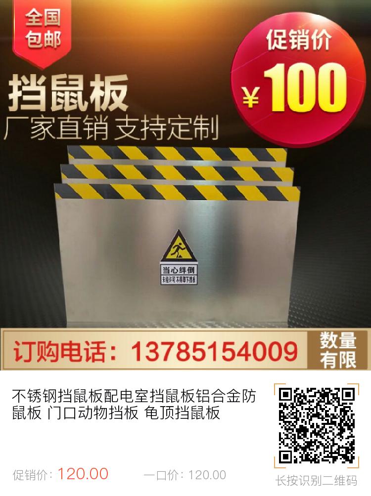 电力器材生产销售的LOGO