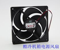 Cool FA135 13 5cm Power supply fan Silent fan Desktop computer case fan