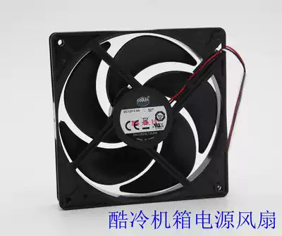 Cool cold FA135 13 5cm power supply fan silent fan desktop computer case fan