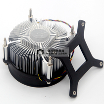 avc original 775 radiator silent fan 775 fan HP host fan dell host fan