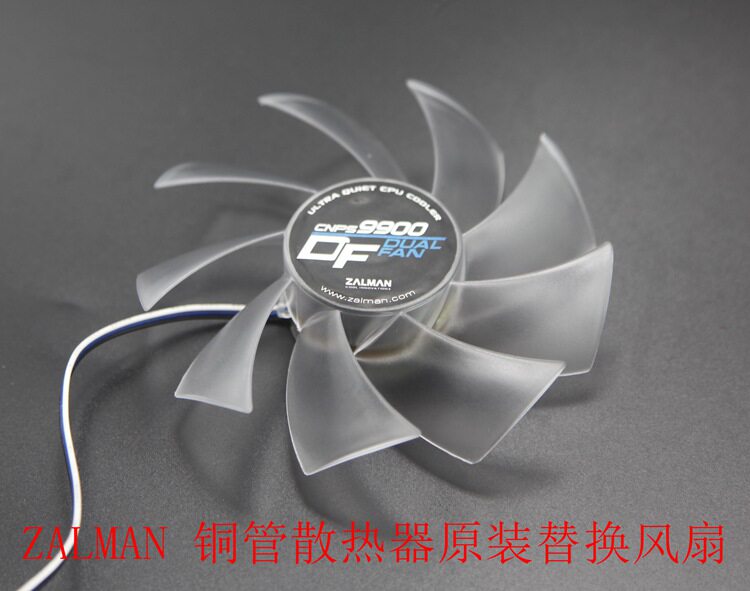 zalman cnps 12x 9900max Phantom VII 9500led 970led Original replacement Fan