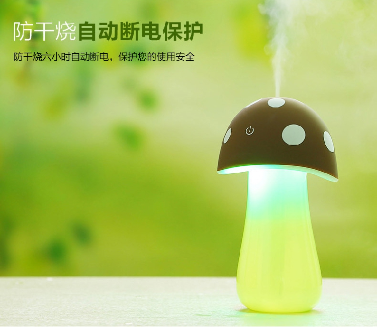 Humidificateur USB - Ref 410649 Image 10