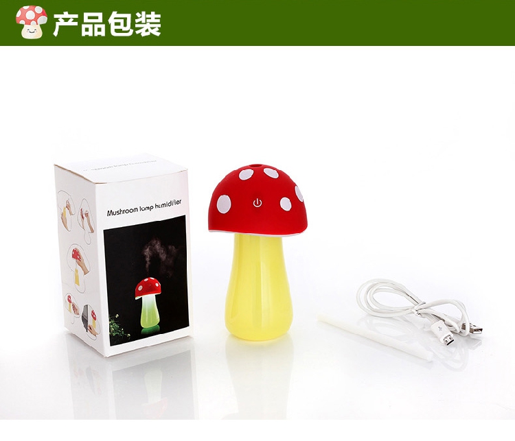 Humidificateur USB - Ref 410649 Image 29