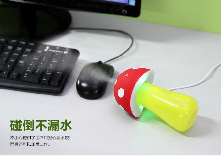 Humidificateur USB - Ref 410649 Image 16
