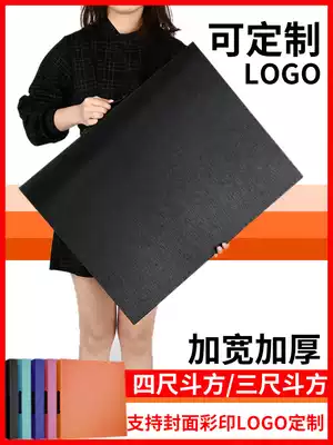 Four-foot Doufang Chinese painting collection 70*70 square meticulum landscape collection of flowers and birds three-foot loose-leaf folder