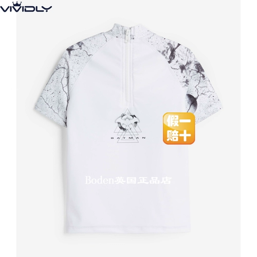 Next, летний детский черный купальник для мальчиков, пляжная футболка, короткий рукав, защита от солнца, 11 лет