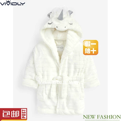 Next, детский белый демисезонный бархатный банный халат подходит для мужчин и женщин, подходит для подростков, 9 мес., 16 лет