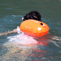 Swimming bag with fart ball Single airbag drifting bag Professional anti-drowning float waterproof bag Adult swimming buoy equipment