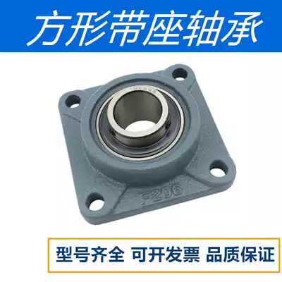 Outer spherical bearing square seat UCF 212 213 214 215 216 217 218 219 220