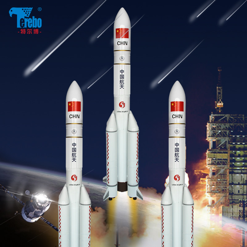 Air show custom aircraft model 1:35 Long March 5 CZ-5 launch vehicle model science exhibition alloy finished model