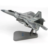 1:72 модель Terbo F22 из сплава F-22 Raptor, модель самолета-невидимки, модель истребителя, имитационная модель самолета, готовый продукт