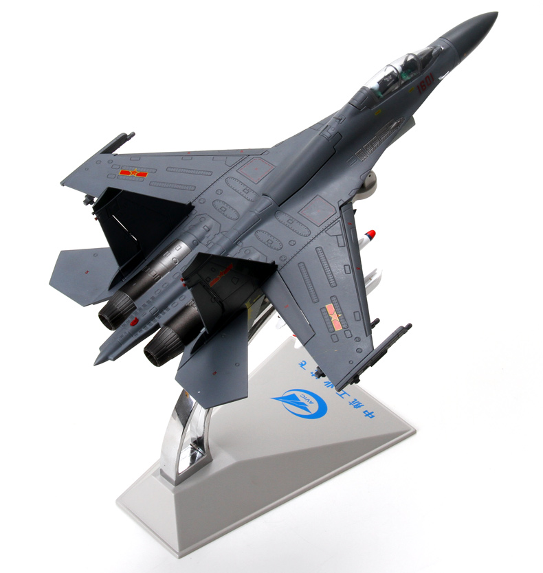 Telbo 1: 72 歼 16 hợp kim máy bay mô hình diễu hành j16 mô phỏng tĩnh quân sự hoàn thành mô hình trang trí mô hình máy bay trực thăng