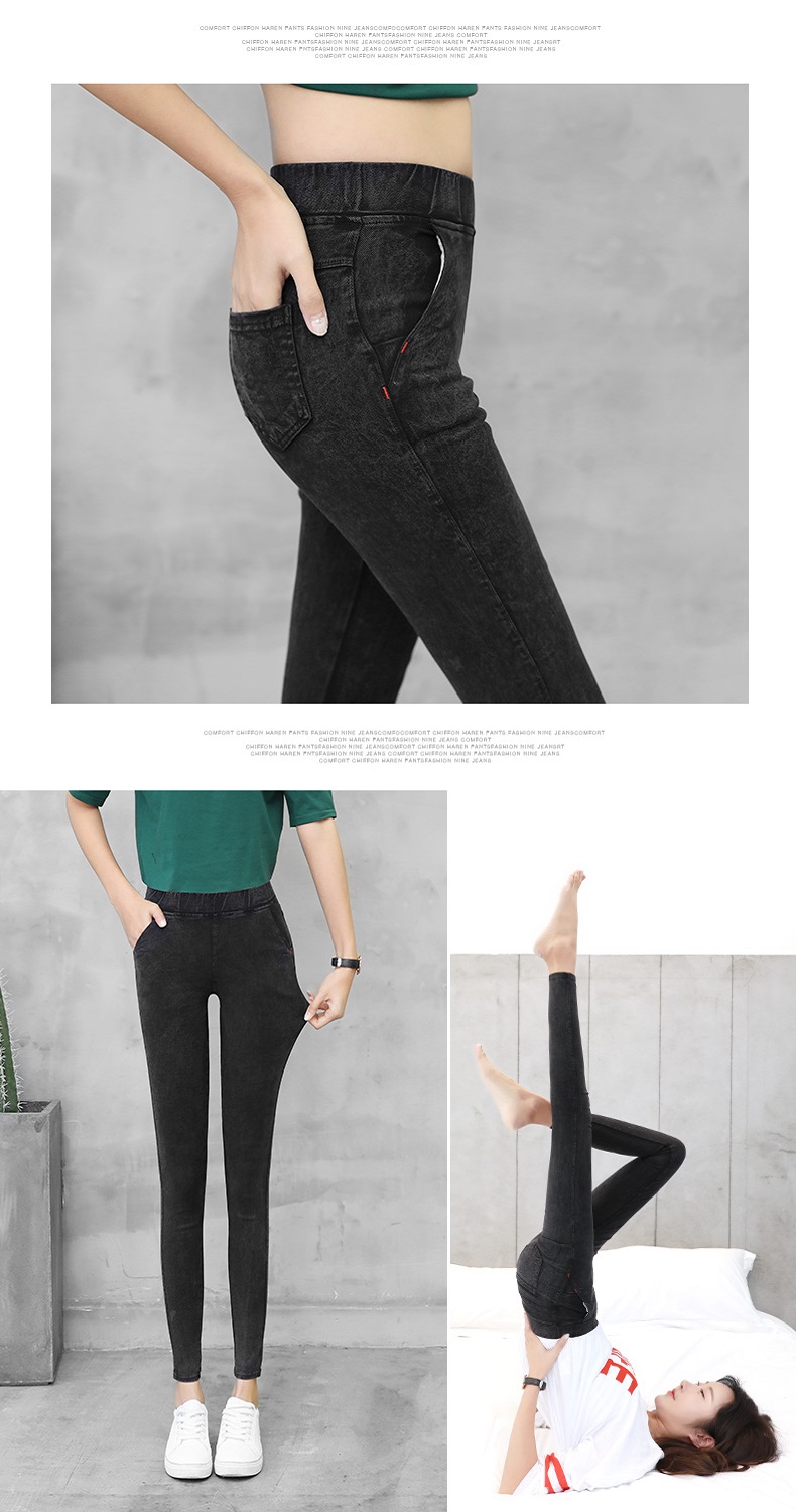 Quần legging giả tuyết bông tuyết mặc quần sắt đen mỏng cộng với quần nhung bút chì bó sát quần quần dài nữ trung niên