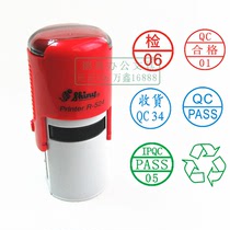 Original installation Shiny Sony R-524 Back to Ink Seal QC Examination of qualified English and Chinese name Chapter Environmental Protection logo Chapter