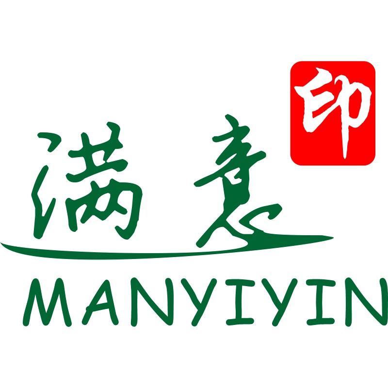 嘉兴纸业印刷工厂