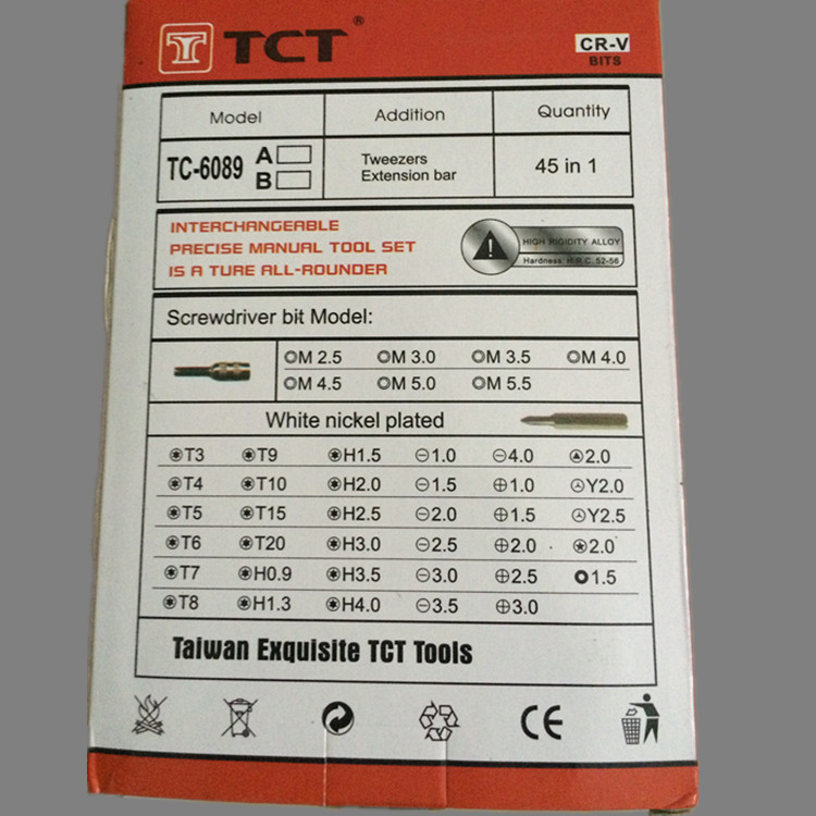 Tournevis pour réparation vélo - Ref 2296415 Image 6