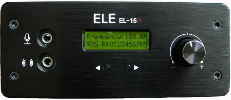 Village-to-village RDS partition FM transmitter tunnel broadcast system vehicle wireless broadcast transmitter 15H