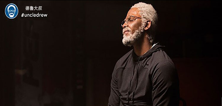 survêtement sport - Ref 564246 Image 9