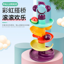 Baby puzzle track sliding ball tower Childrens baby 1-3 years old fun early education Stack turn turn music rolling ball toy 2