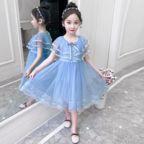 Girls dress 2021 new summer dress childrens dress Princess skirt summer girl Net red summer summer