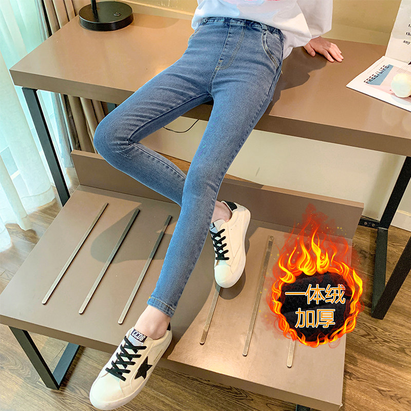 Girl jeans in autumn and winter wear 8 - year - old girl's body plus 9 plus thickness 12 smoke tube trousers