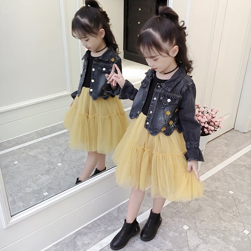 Girls spring suit 2021 new web celebrity two-piece children spring and autumn dress denim skirt two-piece set