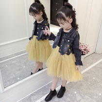 Girl autumn suit 2021 New Net red two-piece set Children Spring and Autumn dress denim dress two-piece set