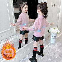 Girls sweater 2021 new winter childrens foreign style plus velvet knitwear in the big childrens winter mink velvet Korean version thickened