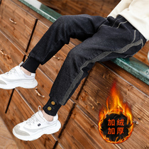 Girl Jeans Autumn Winter Plus Suede 2022 New Big Child Long Pants Thickened Childrens Pants Wear 6-10-year-old Ocean Gas