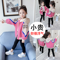 Girl hooded coat 2021 autumn new little girl children big child foreign-style net red jacket spring and autumn