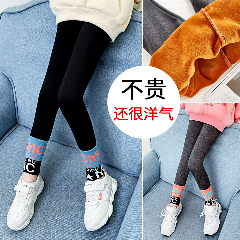 Girl inside lap pants 2022 new autumn and winter plus suede thickened foreign wearing pants integrated suede winter dress long pants