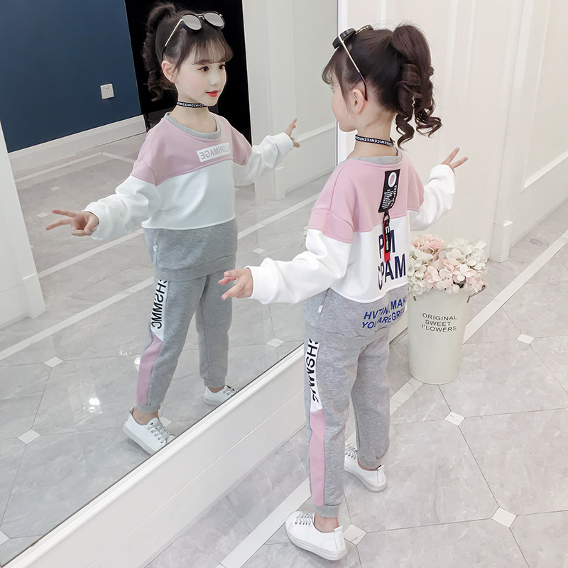 Children's clothing Girls ' suit 2021 new autumn new Year children's and women's spring and autumn Korean version of the net red Ocean school two-piece set trend