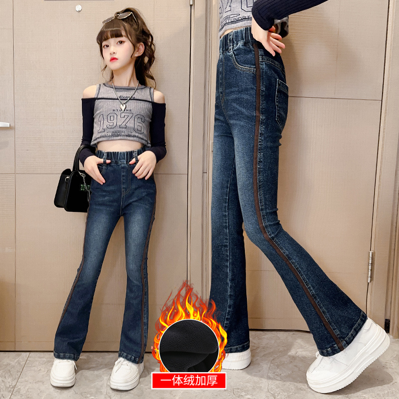 Girl Jeans Exterior Wearing Autumn Winter Clothing 2023 New Big Child Plus Suede Thickened Children's Integrated Suede Winter Horn Pants-Taobao