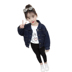 Áo khoác denim nữ mùa thu áo blouse trong phiên bản trinh nữ Hàn Quốc của quần áo denim nước ngoài quần áo trẻ em 2018 xuân hè mới áo cho bé gái Áo khoác