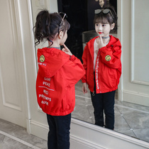 Girls coat spring and autumn 2022 new Korean version of foreign style in the big boy spring baseball clothes spring dress little girl jacket