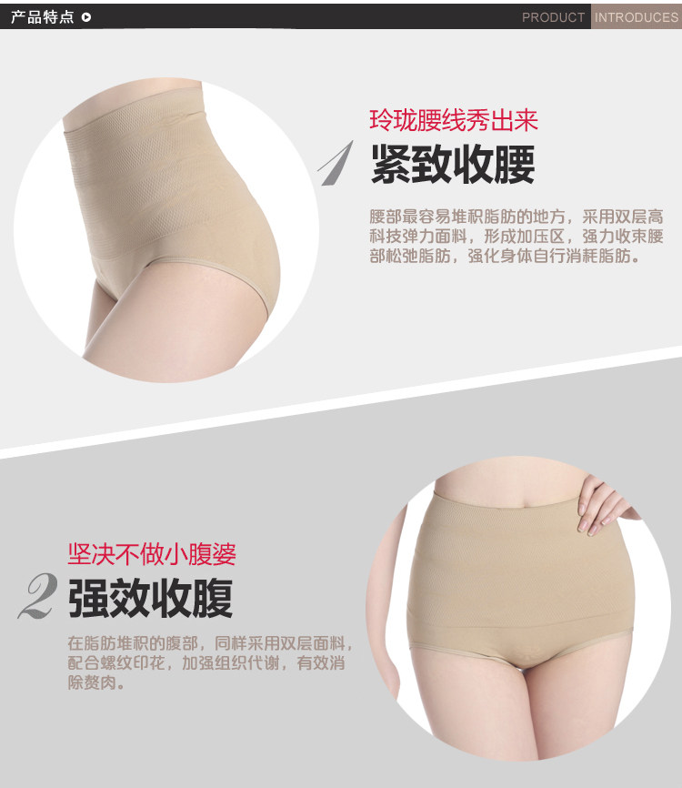 Body B8012-2 en nylon - Ref 649452 Image 8