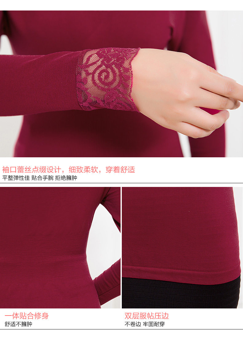 Sous-vêtement chaud jeunesse HB0505 en coton - Ref 732917 Image 21